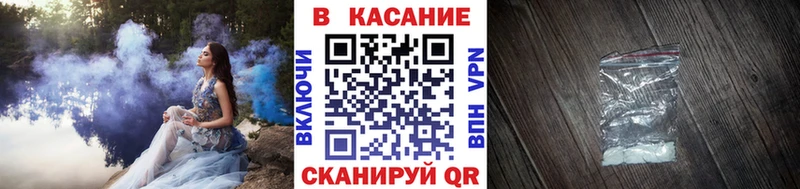  Кокаин Красково