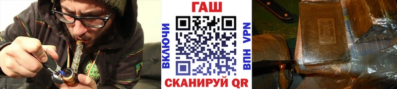 Продажа наркотиков Красково Cocaine  ГАШ  Канабис 