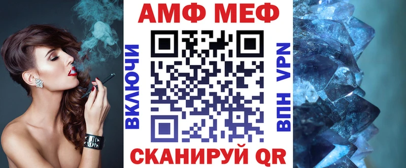 наркотики  hydra ссылка  Амфетамин 98%  Красково 