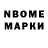 Первитин витя SIV PIP