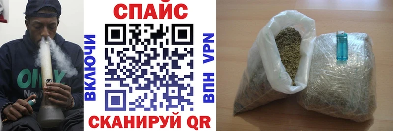 MEGA зеркало  Красково  Бутират вода 