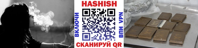 продажа наркотиков  kraken tor  ГАШ Ice-O-Lator  Красково 
