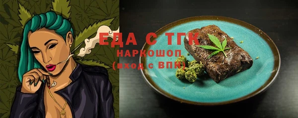 наркотики Балабаново