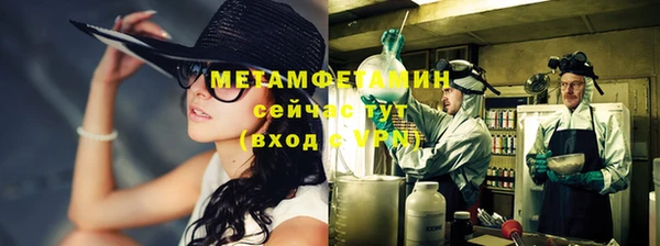 кокаин колумбия Балахна