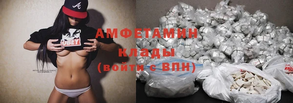 кокаин колумбия Балахна