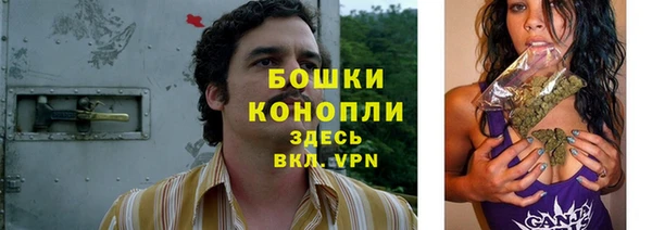 кокаин колумбия Балахна