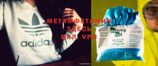 кокаин колумбия Балахна