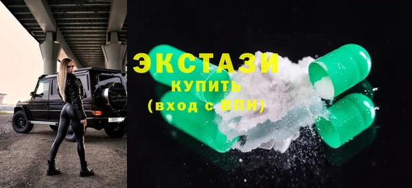 наркотики Балабаново