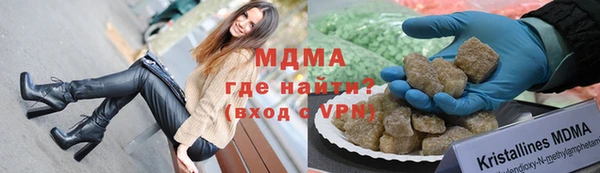 гашик Баксан