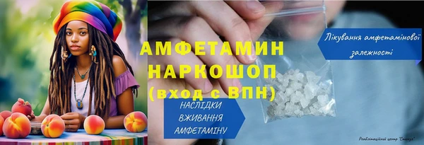 наркотики Балабаново