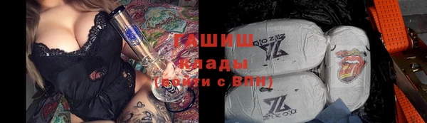гашик Баксан