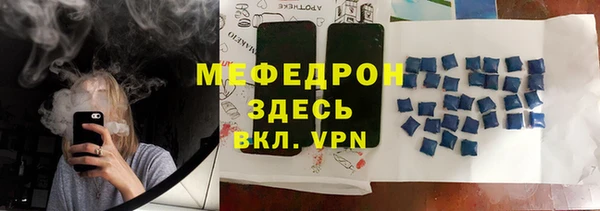 кокаин колумбия Балахна