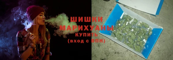 наркотики Балабаново