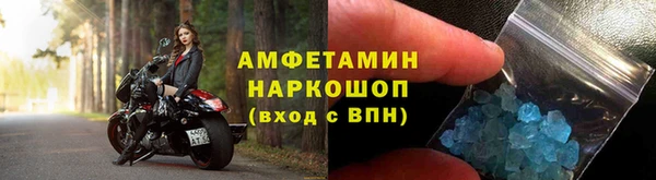 гашик Баксан