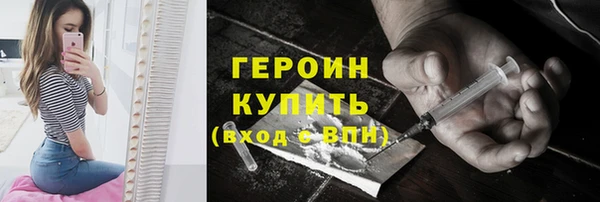 гашик Баксан
