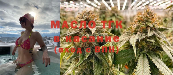 гашик Баксан
