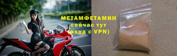 наркотики Балабаново
