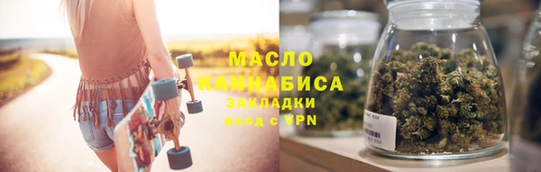 наркотики Балабаново