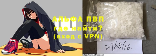 наркотики Балабаново