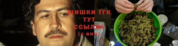 кокаин колумбия Балахна
