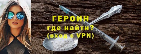 гашик Баксан