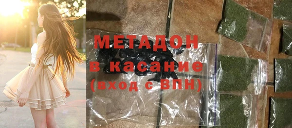 гашик Баксан