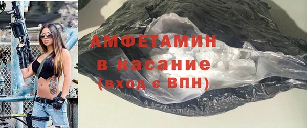 наркотики Балабаново
