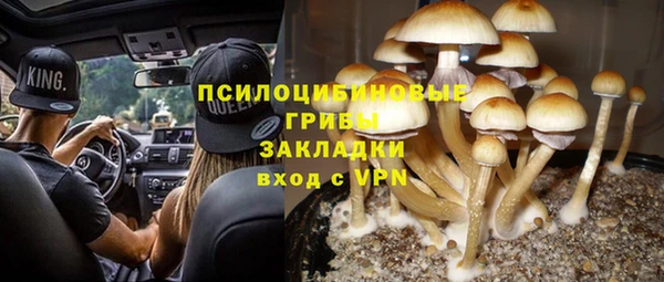 кокаин колумбия Балахна