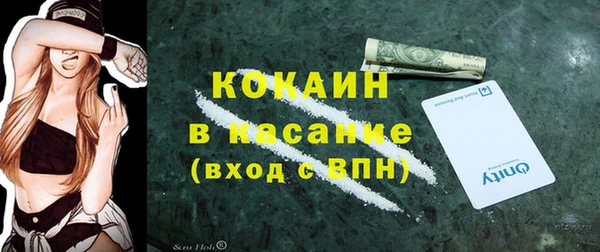 гашик Баксан