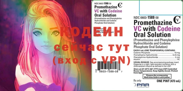 кокаин колумбия Балахна