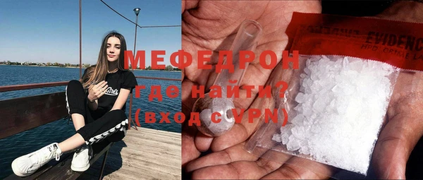 наркотики Балабаново