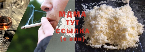 гашик Баксан