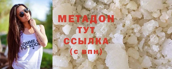кокаин колумбия Балахна