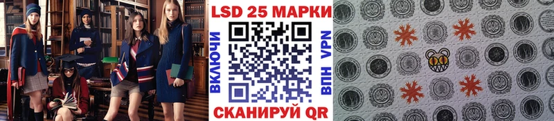закладки  Красково  Марки NBOMe 1,5мг 